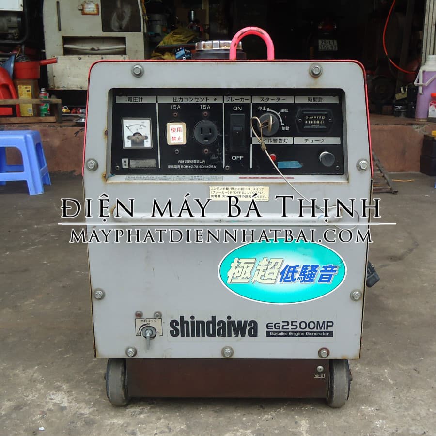 Máy phát điện Shindaiwa EG2500MP Nhật Bãi