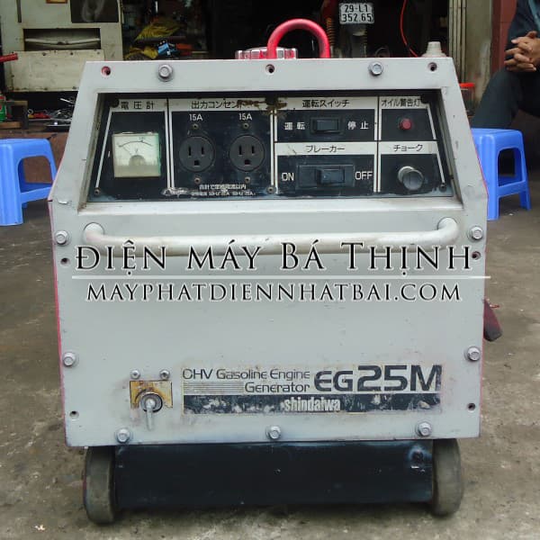 Máy phát điện Shindaiwa EG25M cách âm